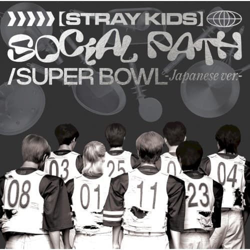 Social Path cover