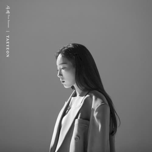 사계 (Four Seasons) cover