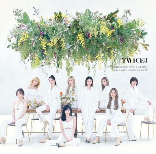 STUCK IN MY HEAD -Japanese ver.- cover