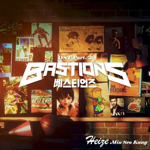 BASTIONS OST Part.2 cover