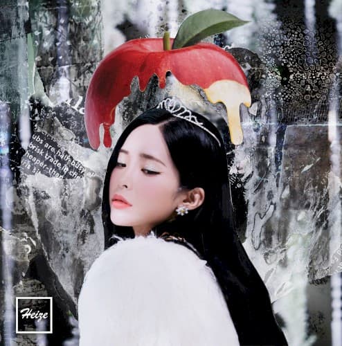 첫눈에 cover