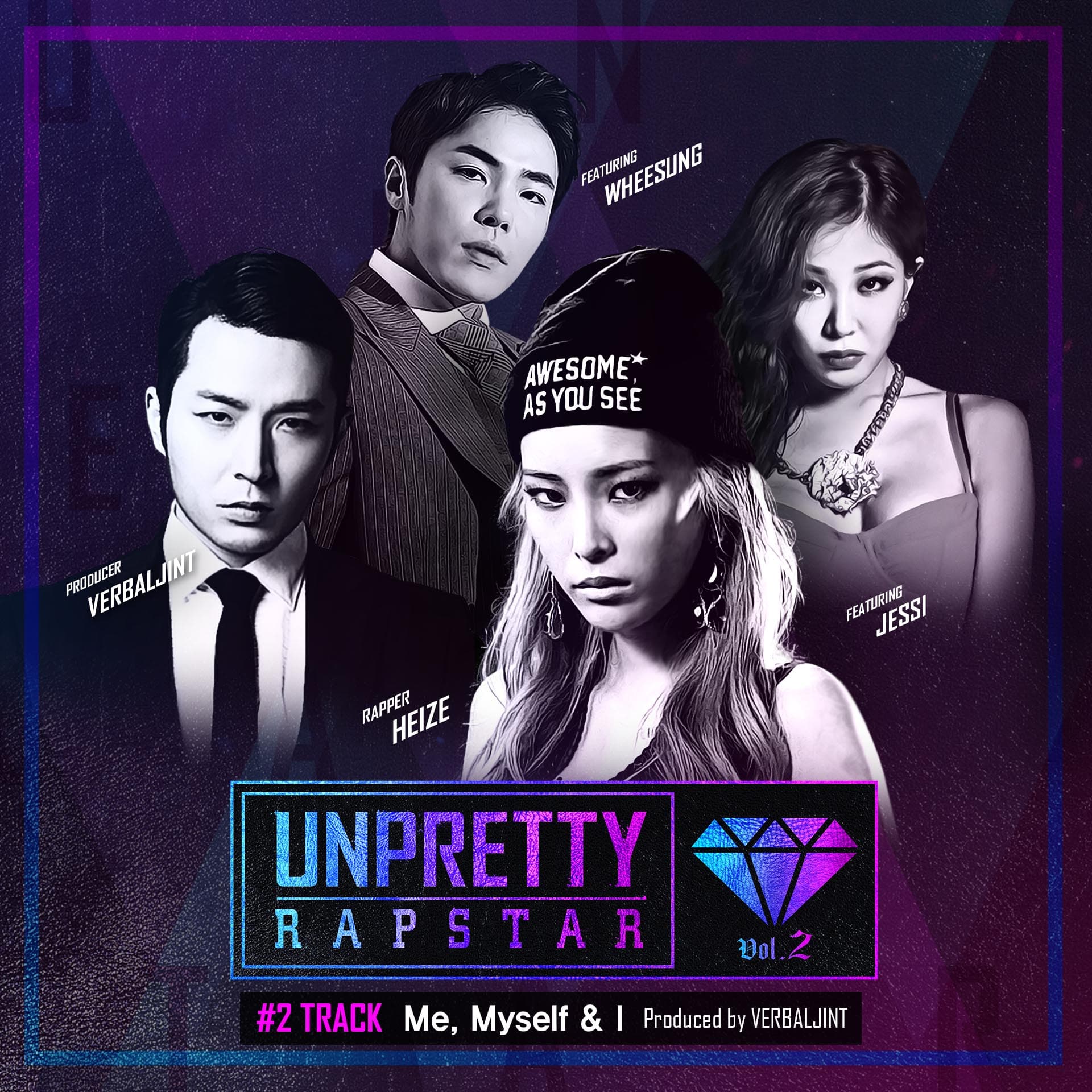 언프리티 랩스타 2 Track 2 cover