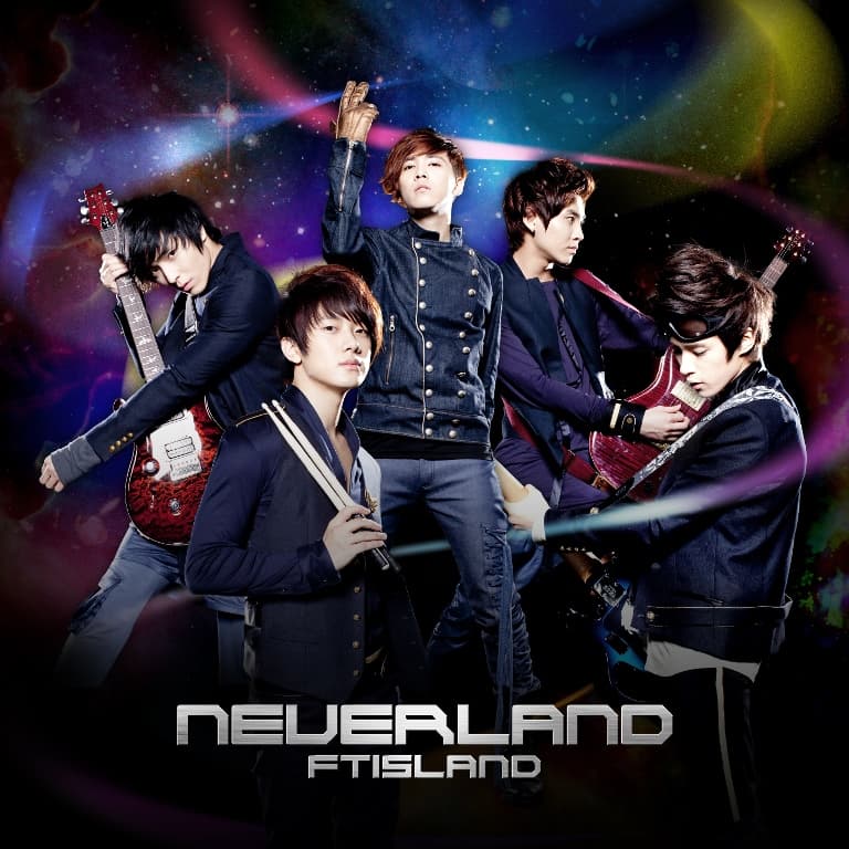 NEVERLAND cover