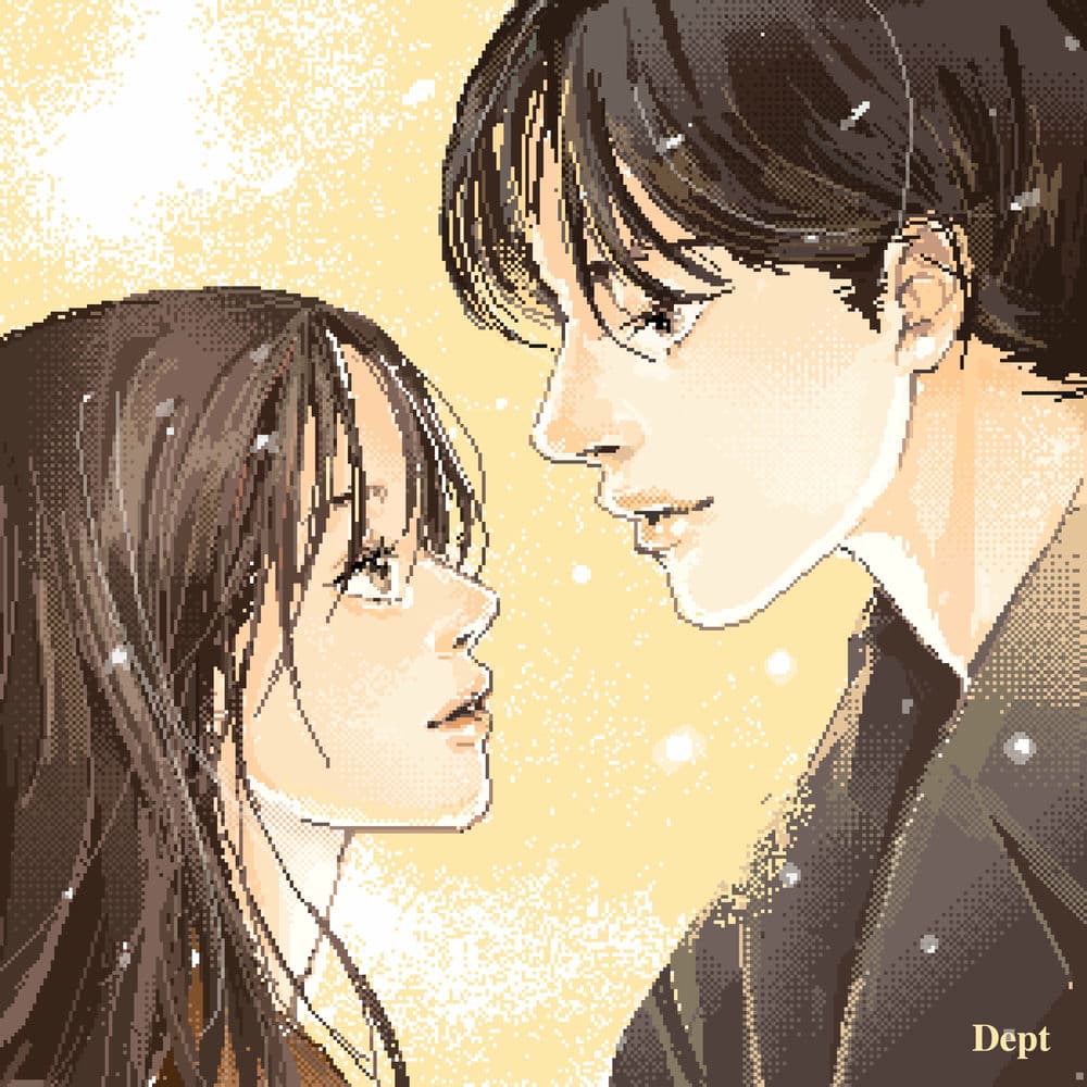 Twilight cover