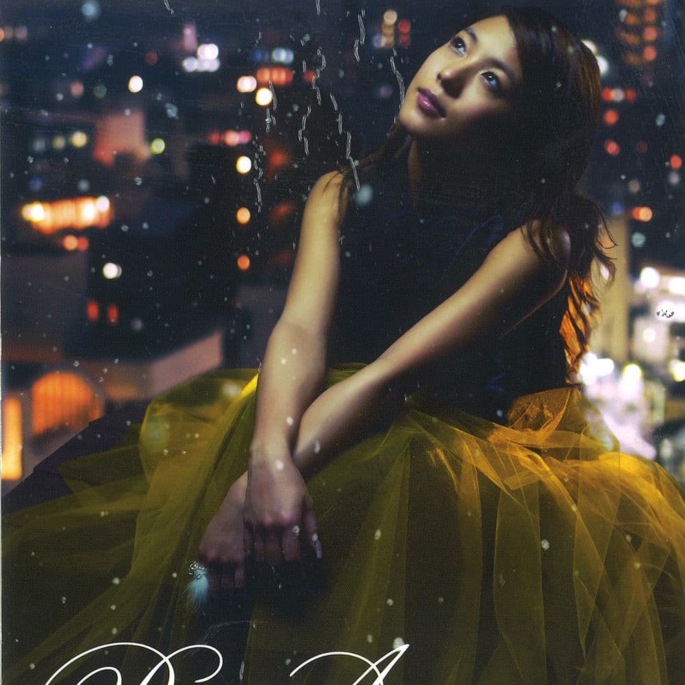 Merry-Chri cover
