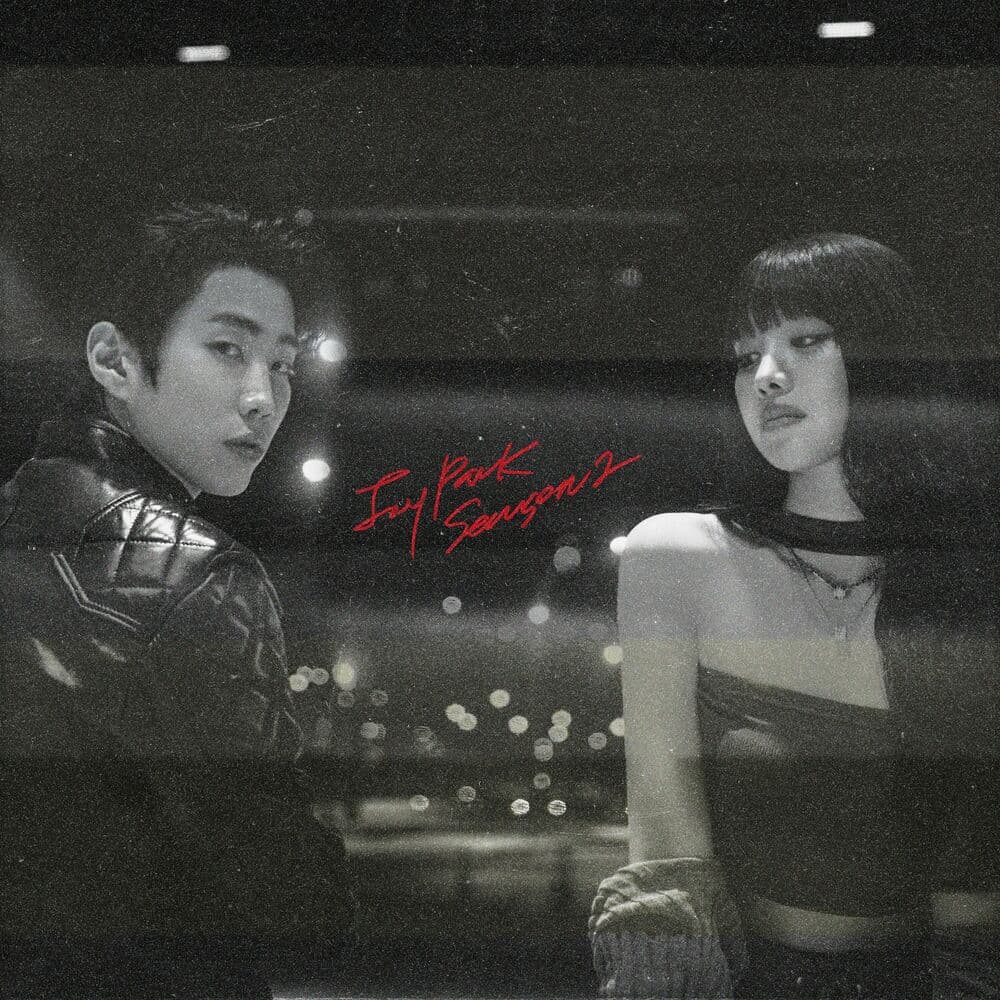 Jay Park Season 2 cover