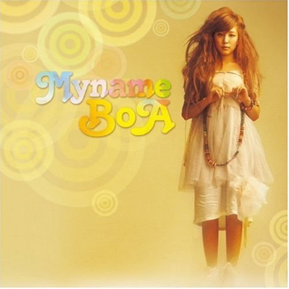 My Name - The 4th Album cover