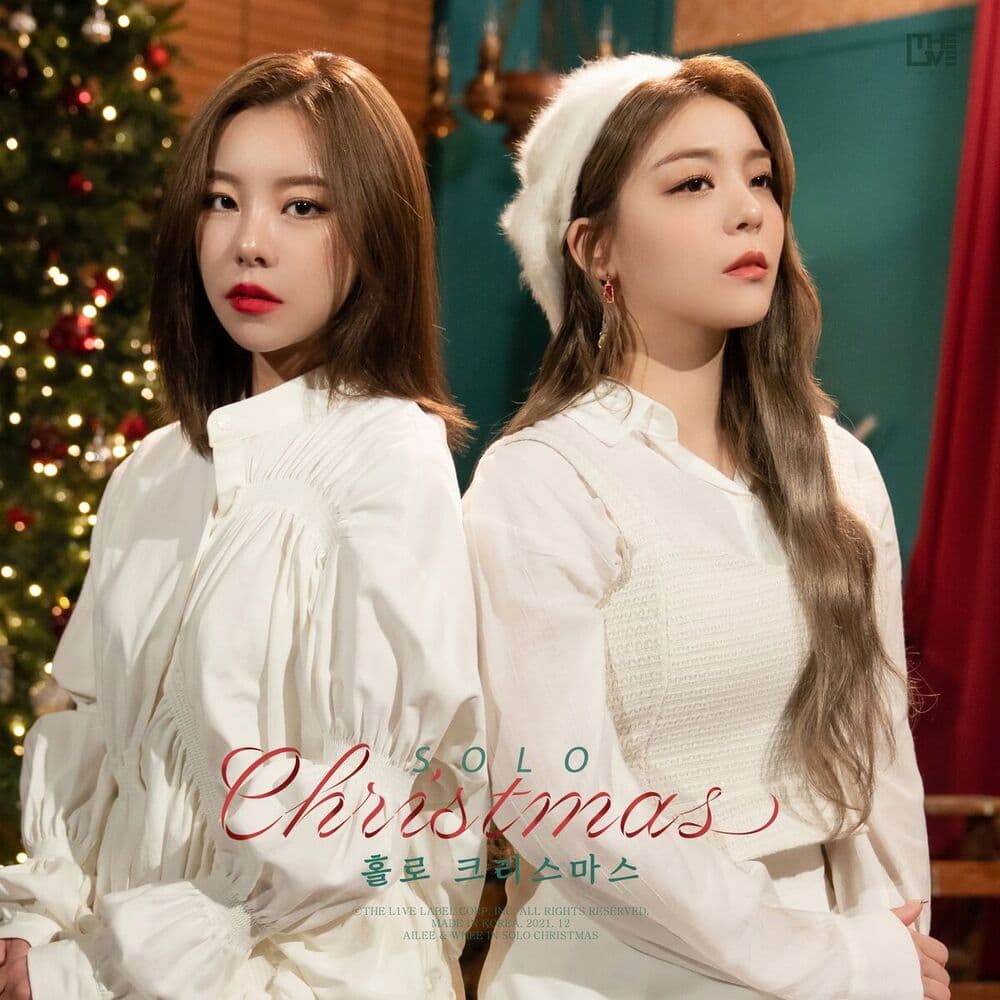 Solo Christmas cover