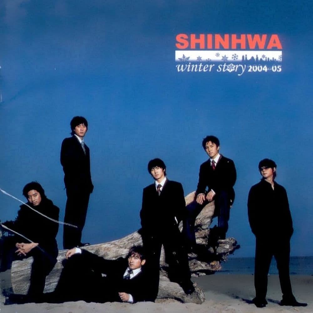 Winter Story 2004~05 cover