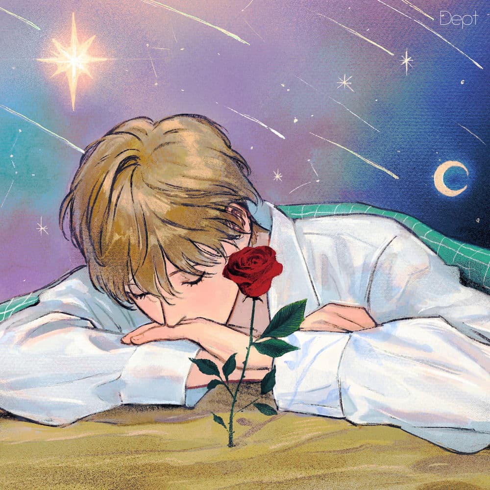 The Little Prince cover