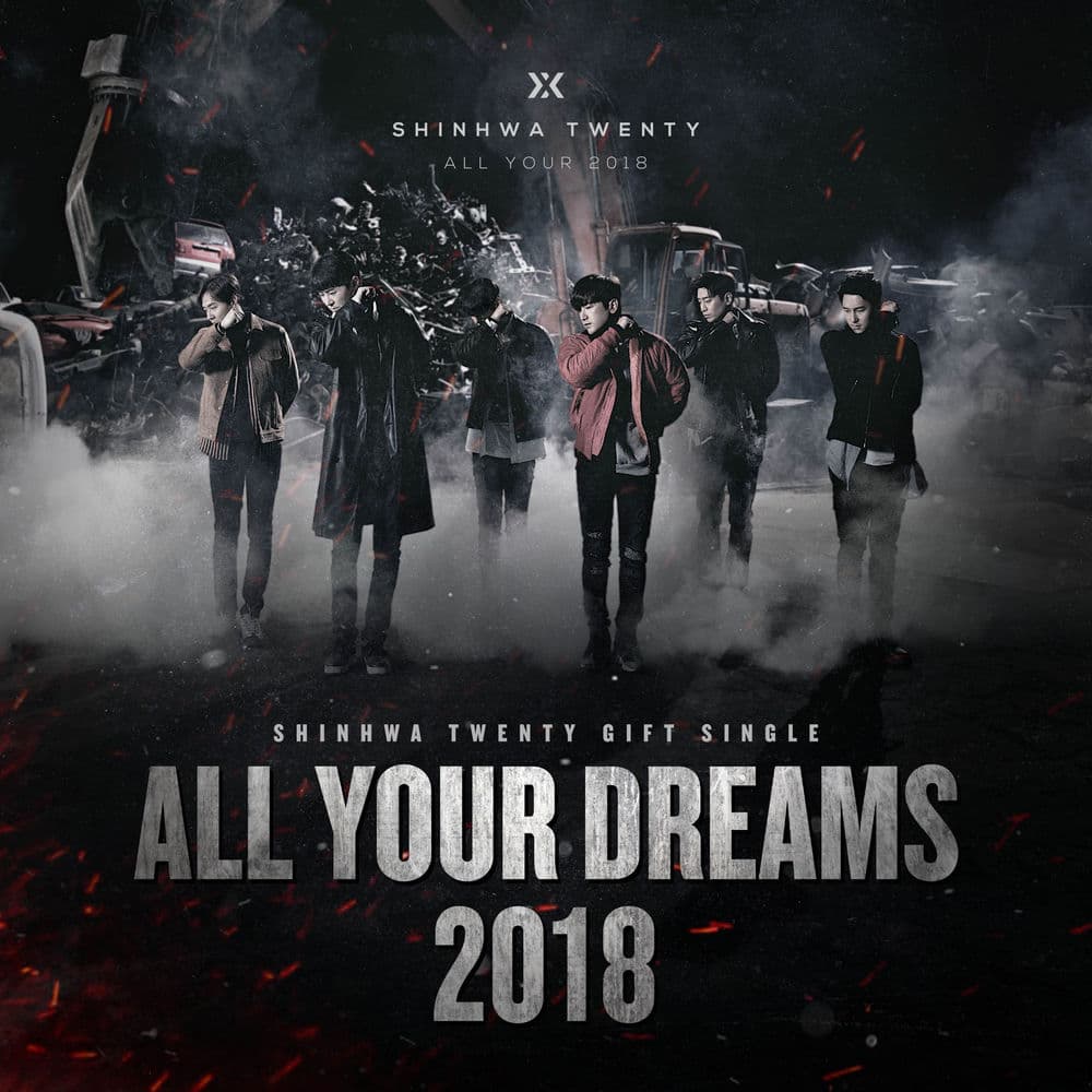 SHINHWA TWENTY GIFT SINGLE ‘All Your Dreams’ cover