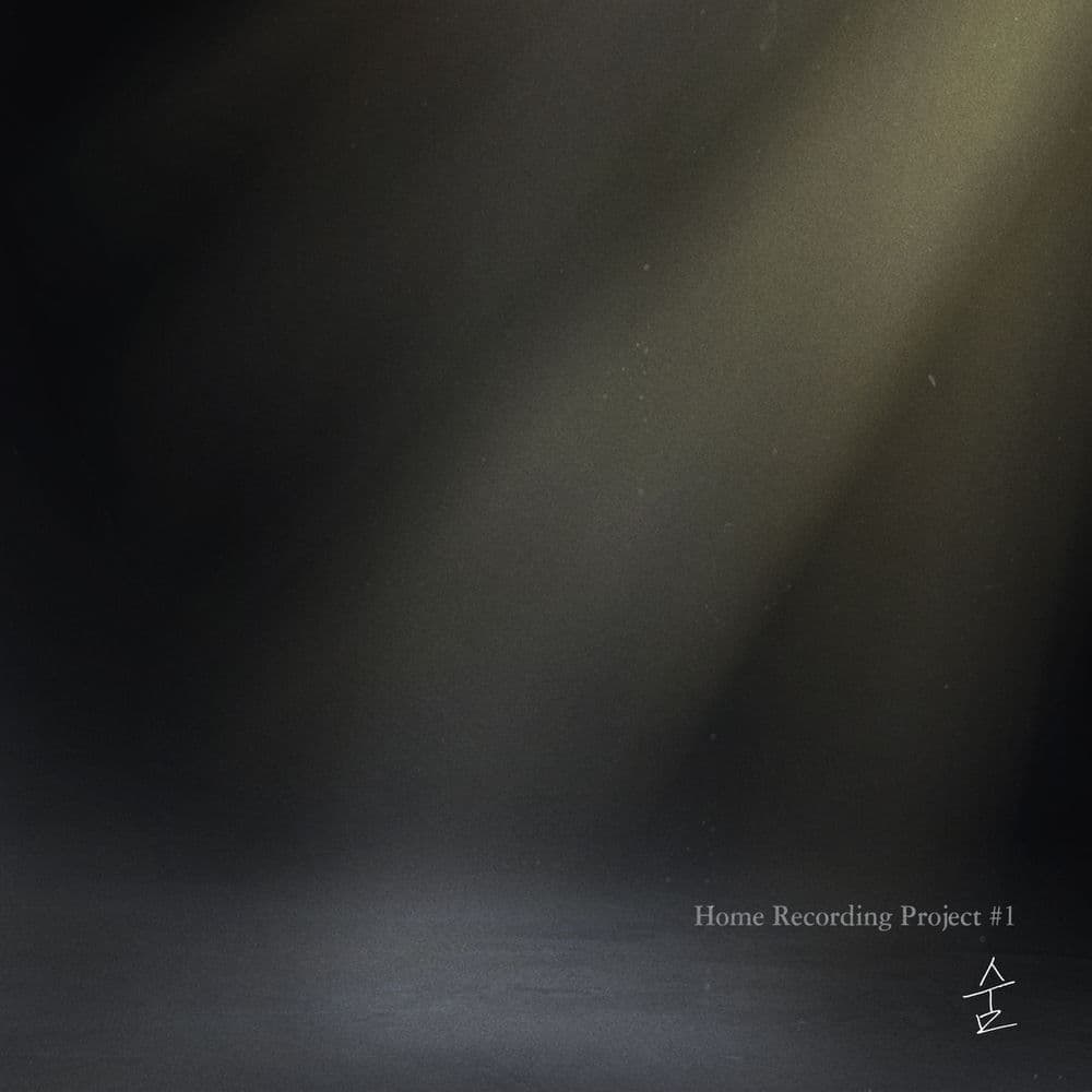 Breath - Home Recording Project #1 cover