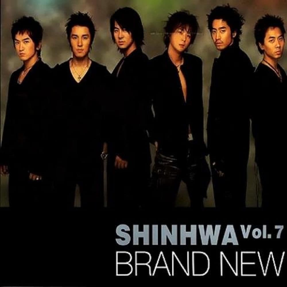 Brand New cover