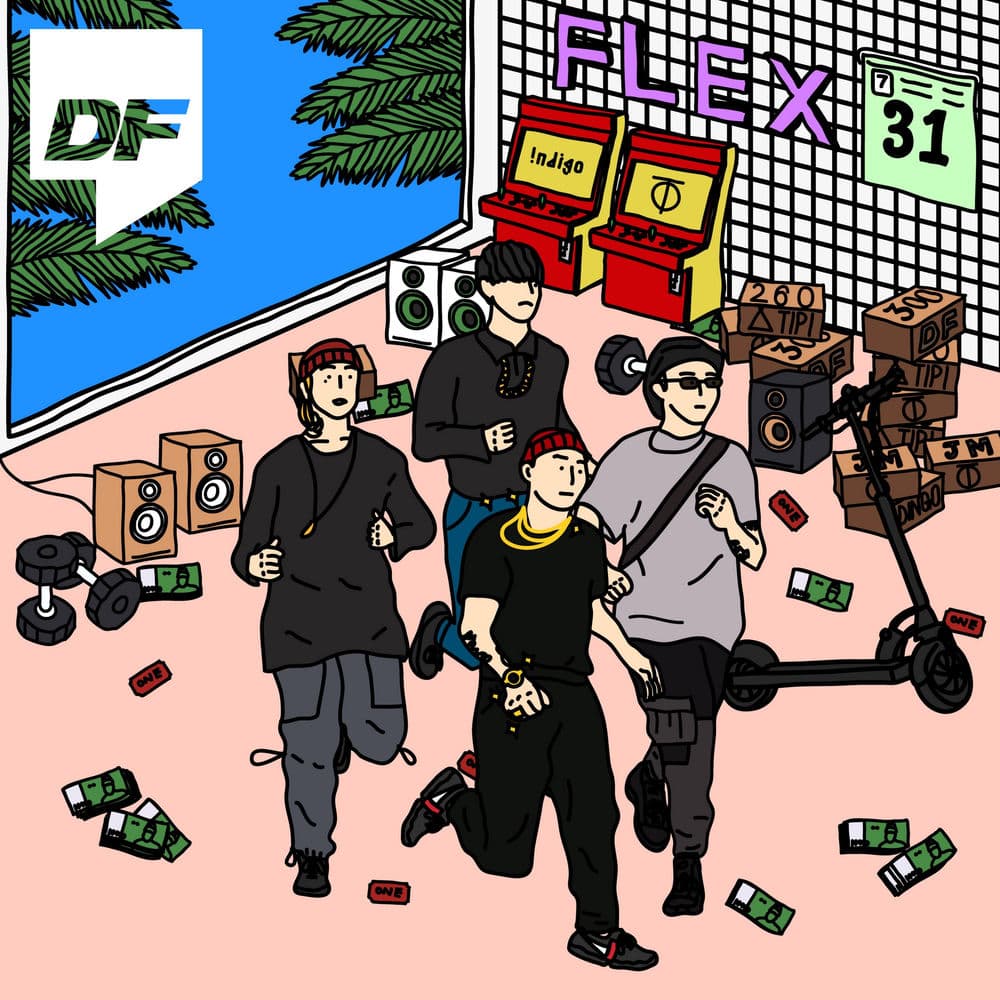 Dingo X Indigo Music cover