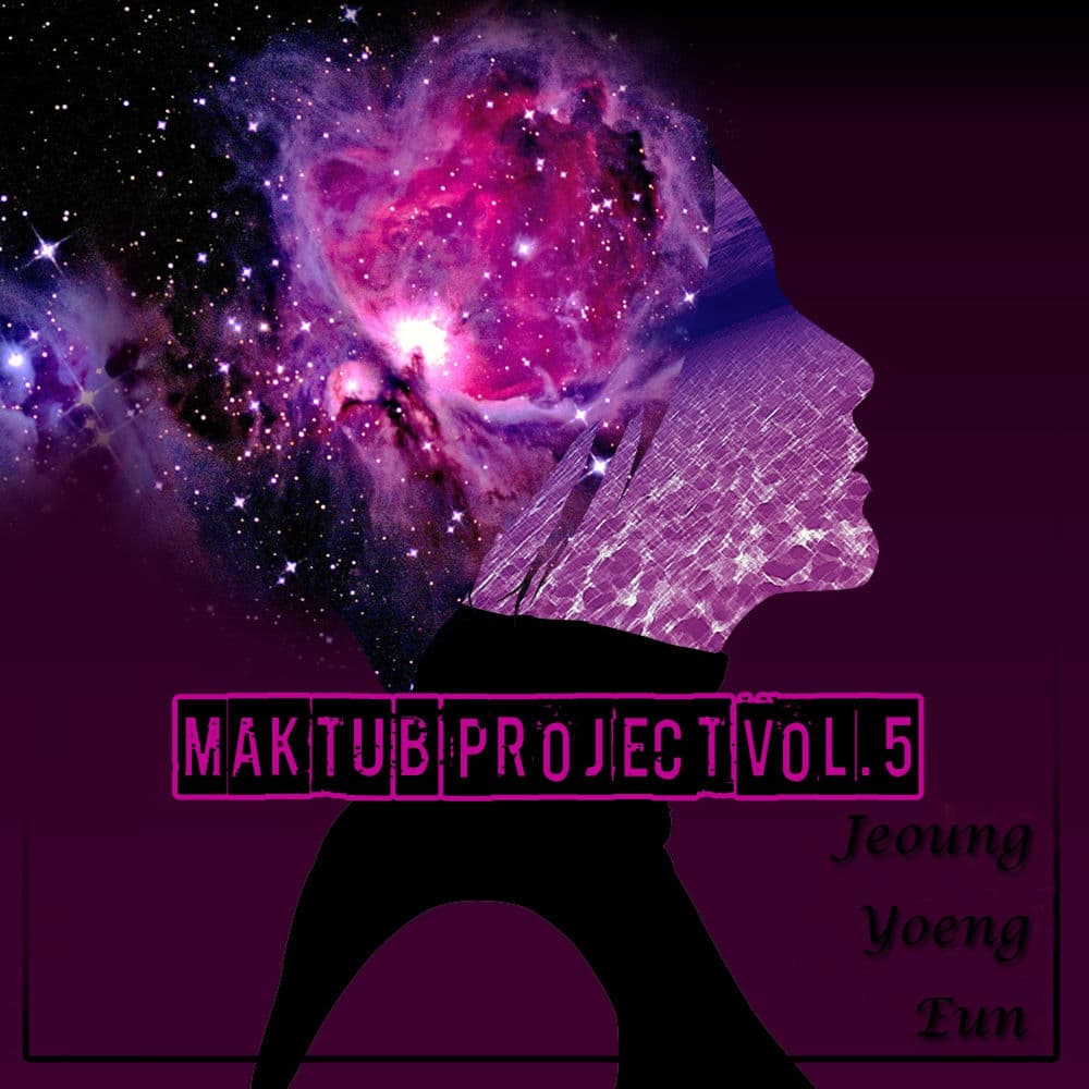 마크툽 프로젝트 Vol. 5 cover