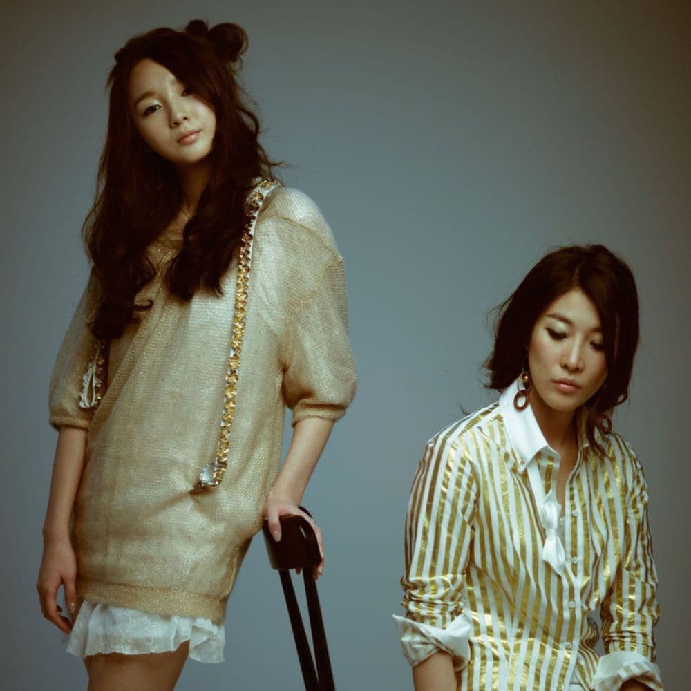 슬픈 다짐 cover