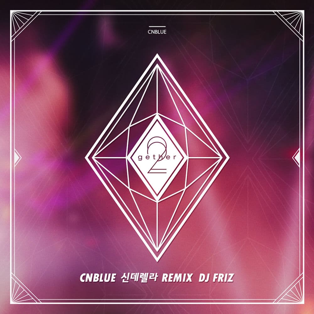 Cinderella Remix cover