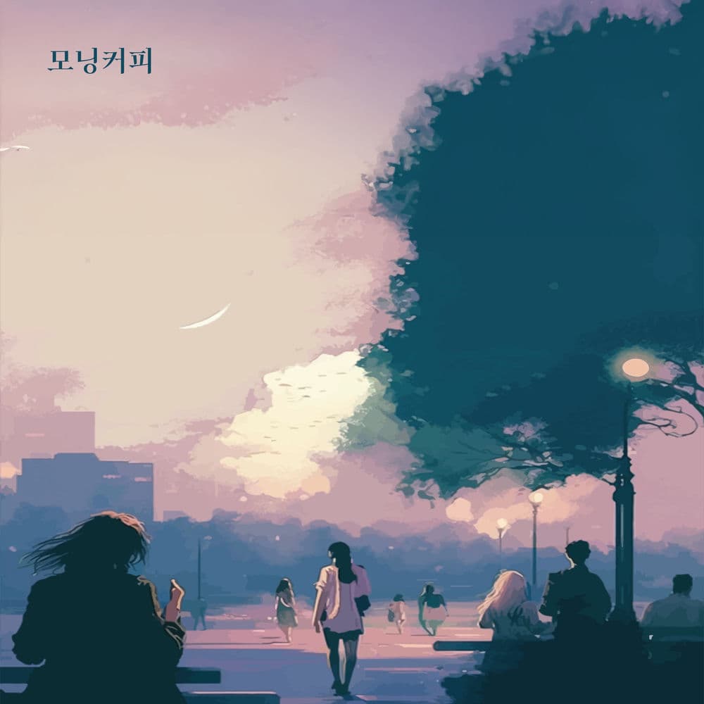 the love that bloomed in one's heart cover