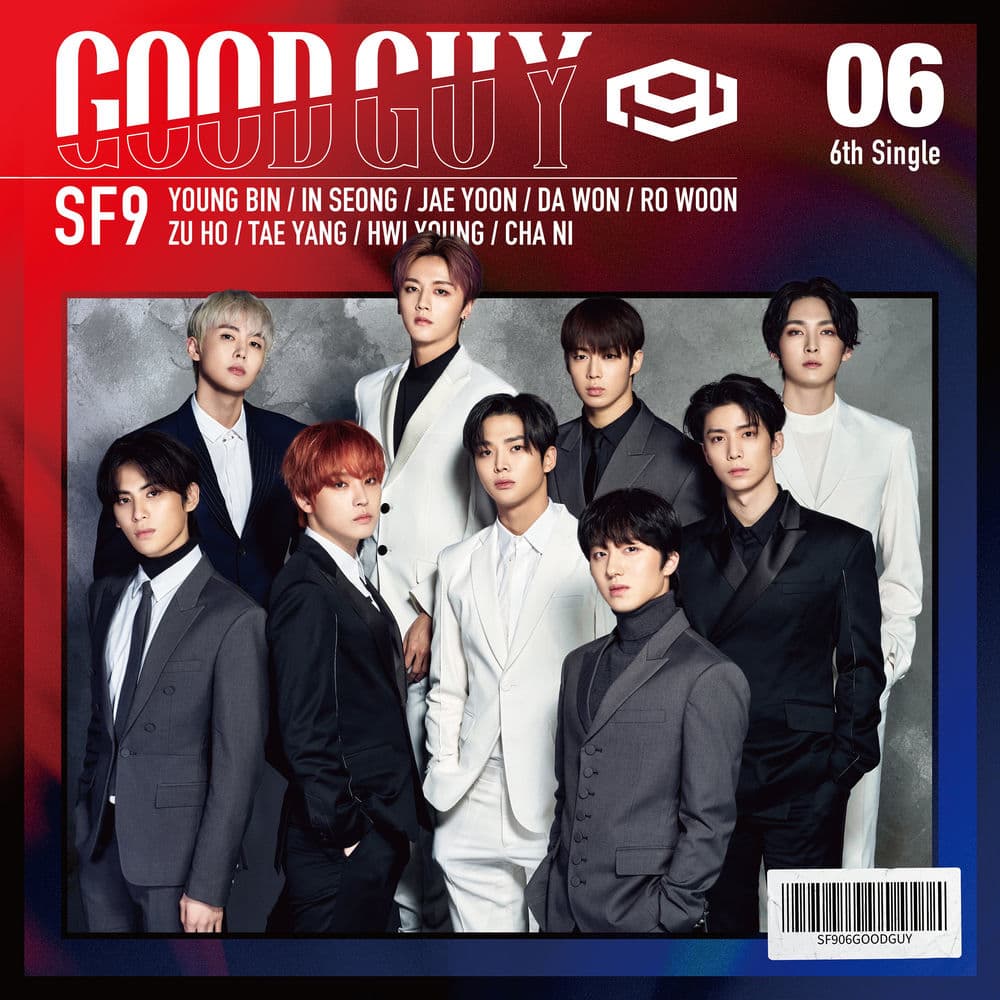 Good Guy cover