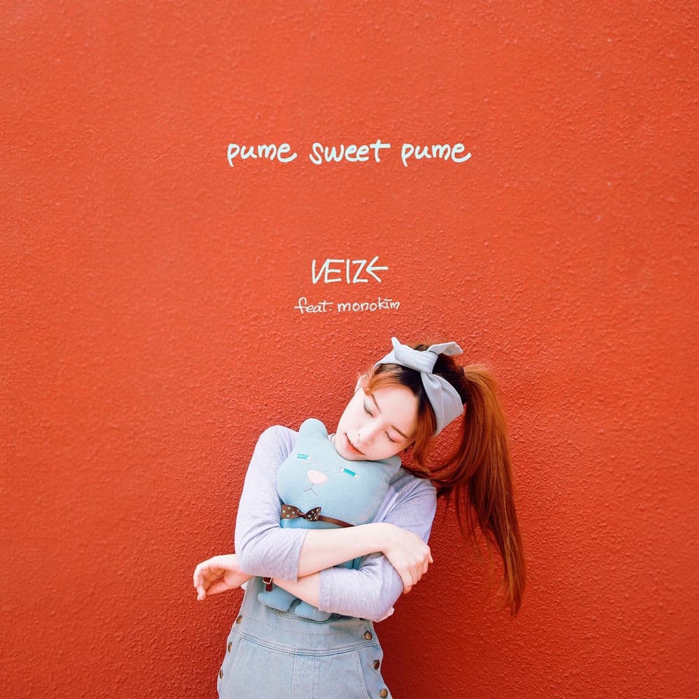Pume Sweet Pume cover