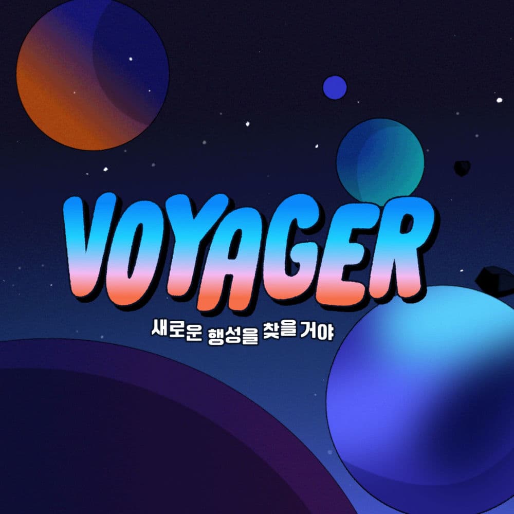 Voyager cover