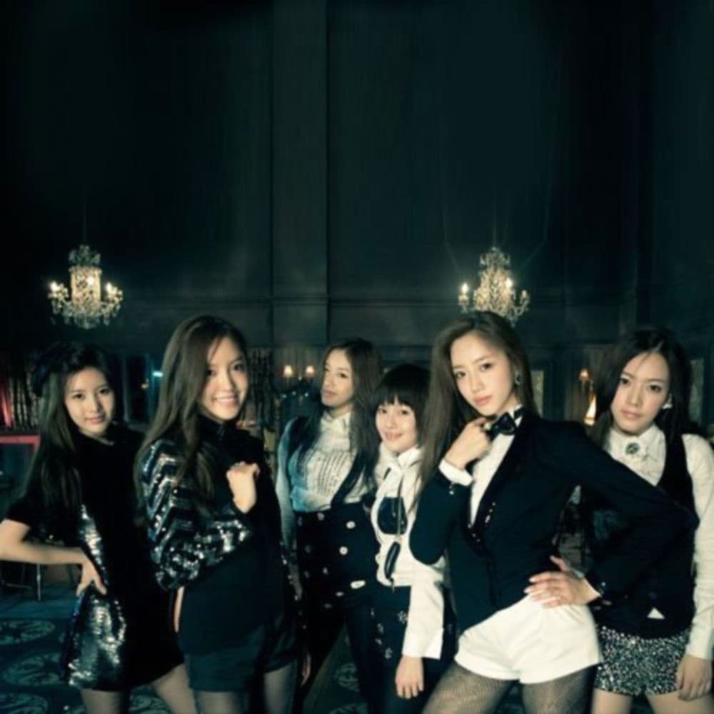 거짓말 cover