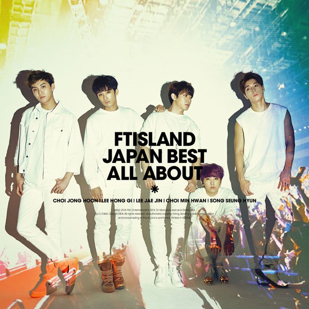 FTISLAND JAPAN BEST `ALL ABOUT` cover