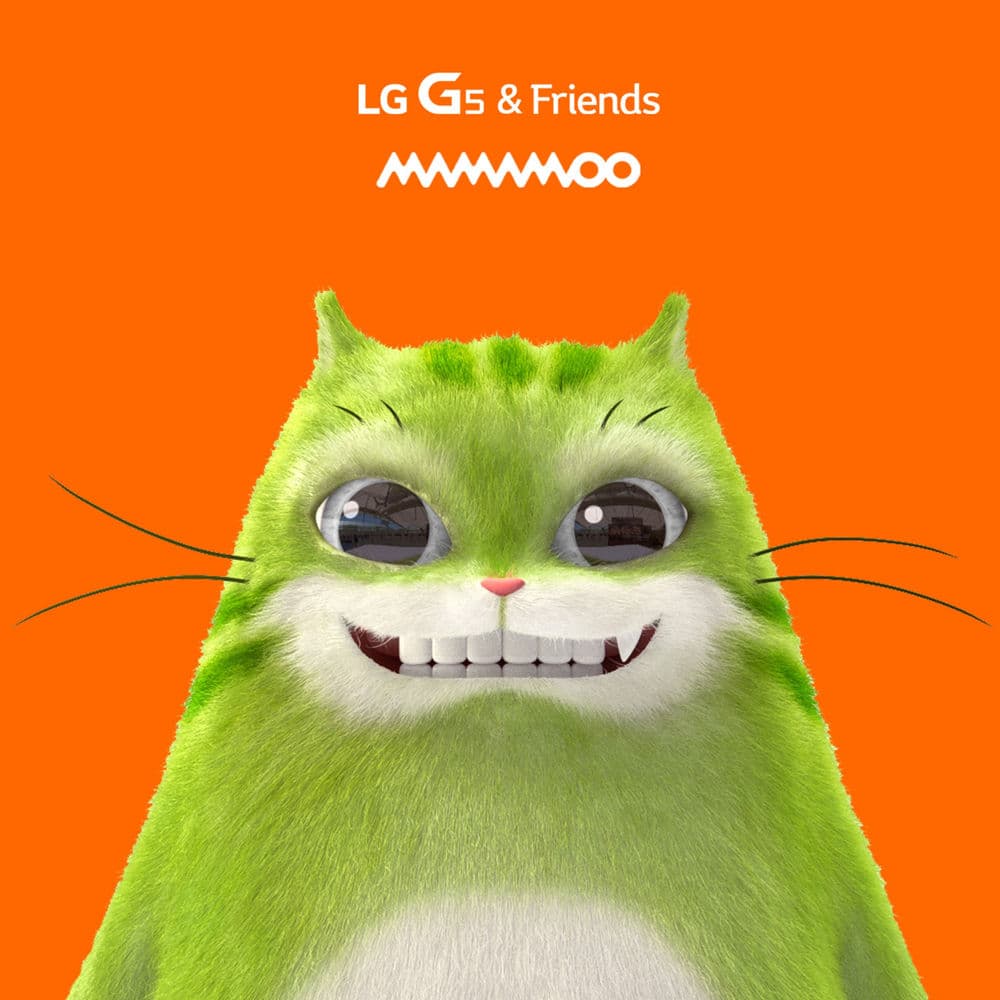 LG G5 & Friends OST cover