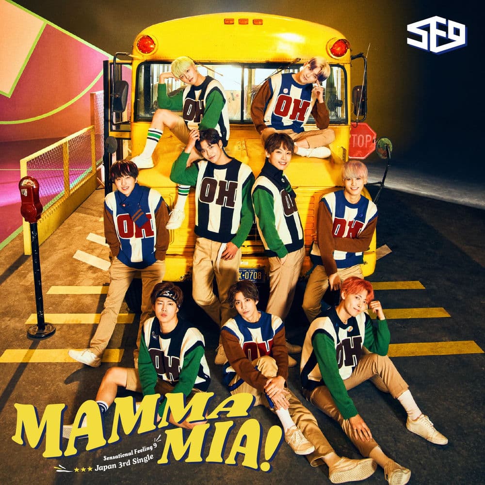 Mamma Mia! cover