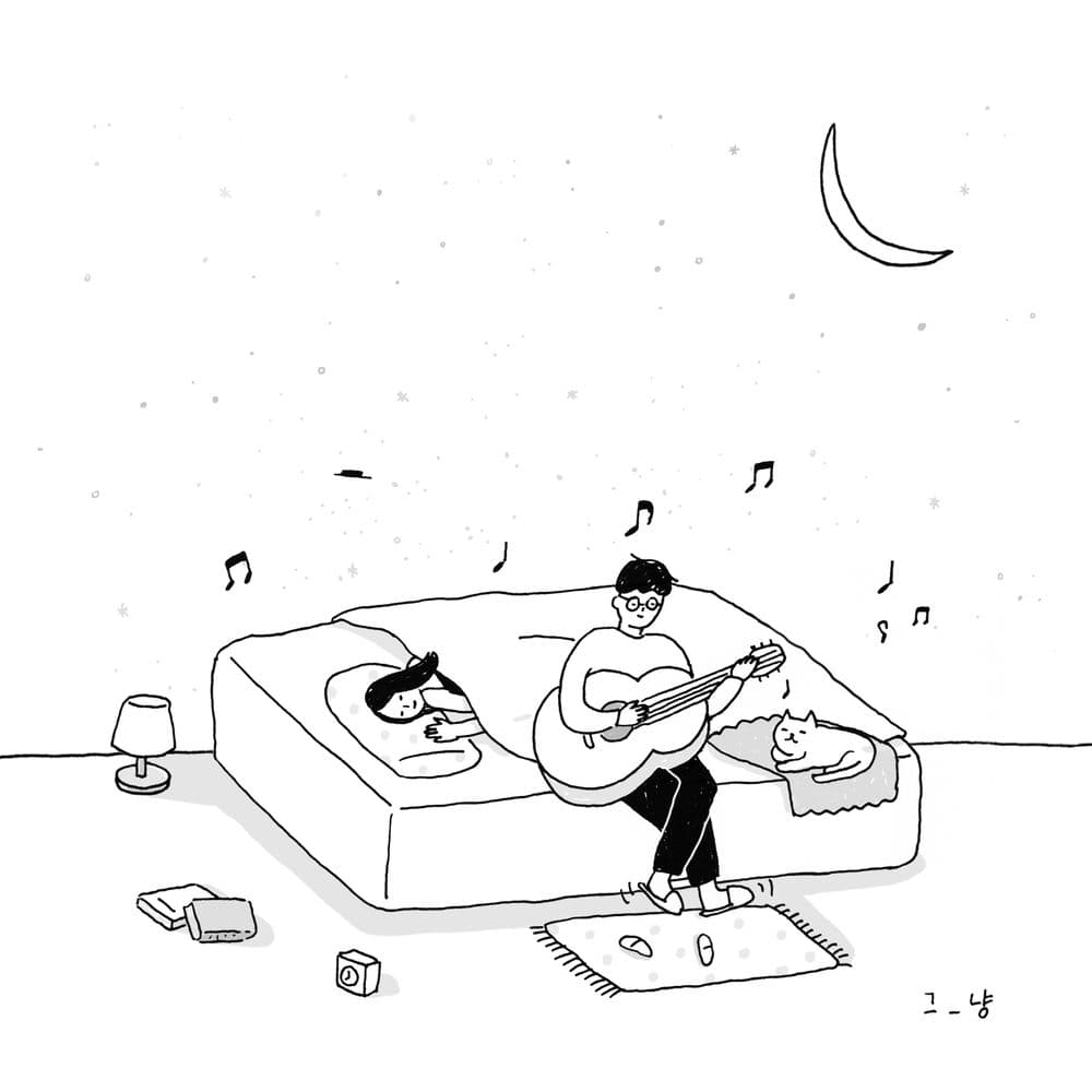 Would You Sleep? cover
