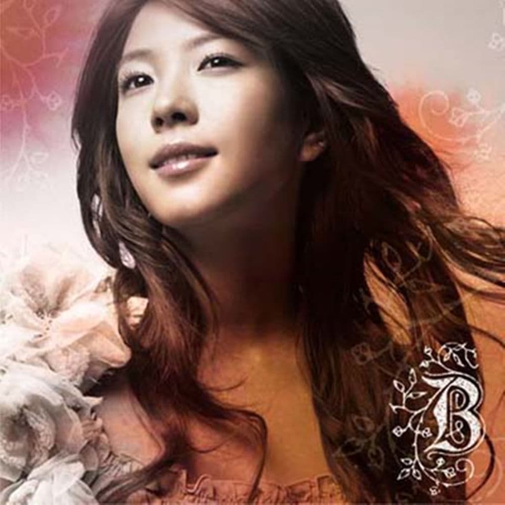 Everlasting cover