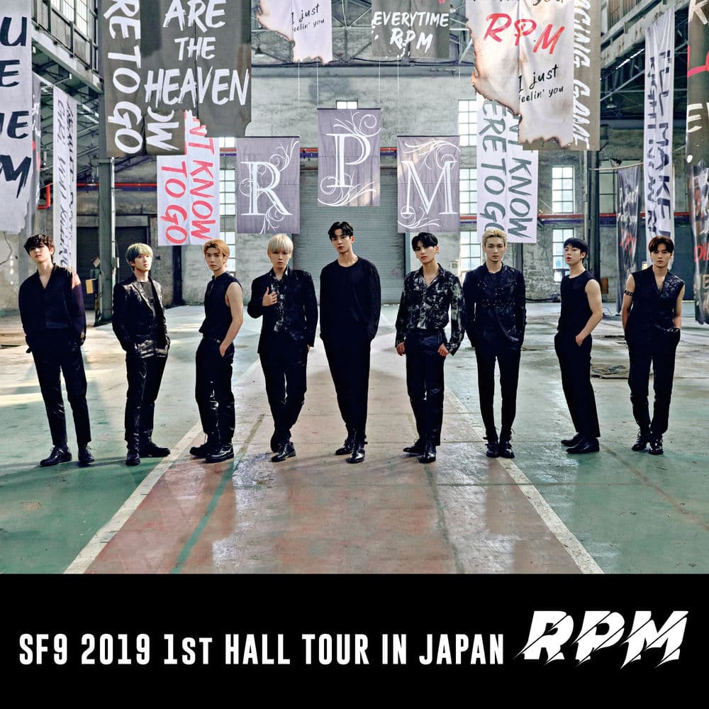 Live-2019 Hall Tour -RPM- cover