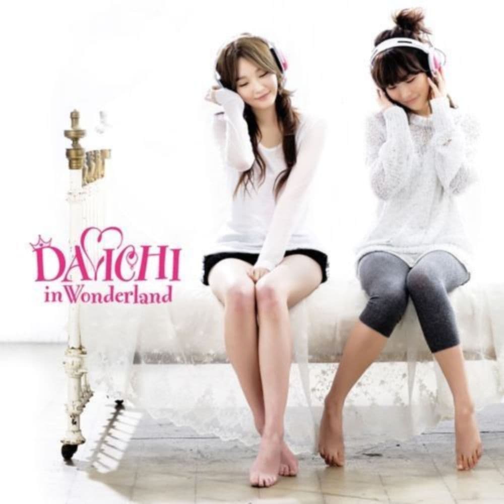 Davichi In Wonderland cover