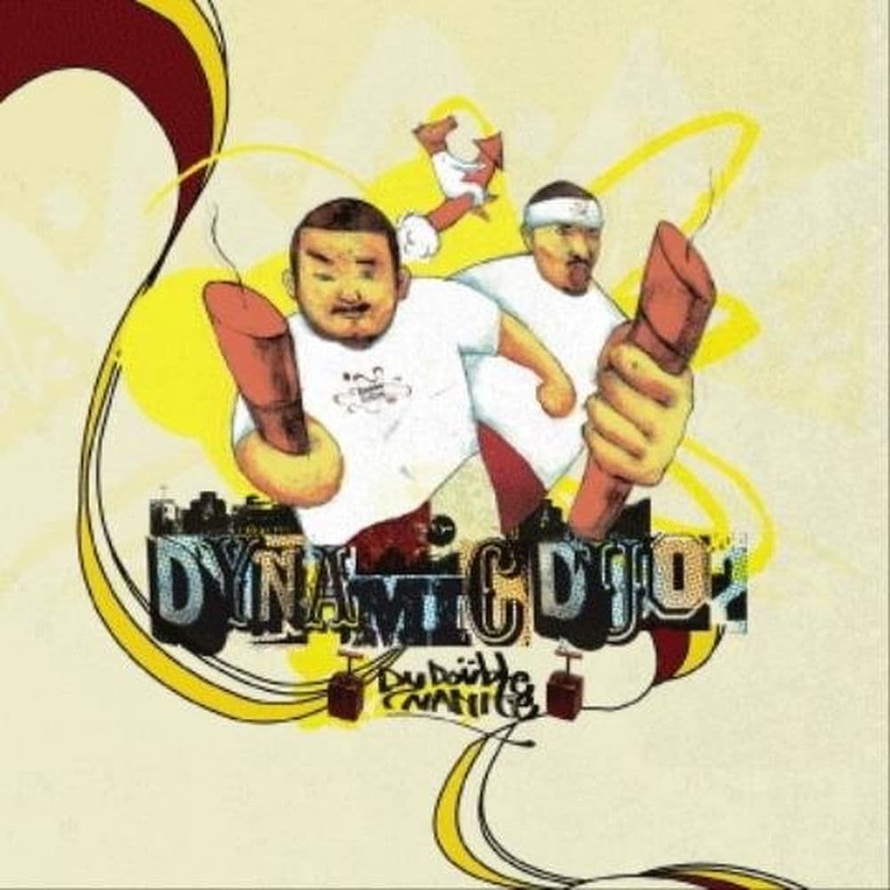 Double Dynamite cover