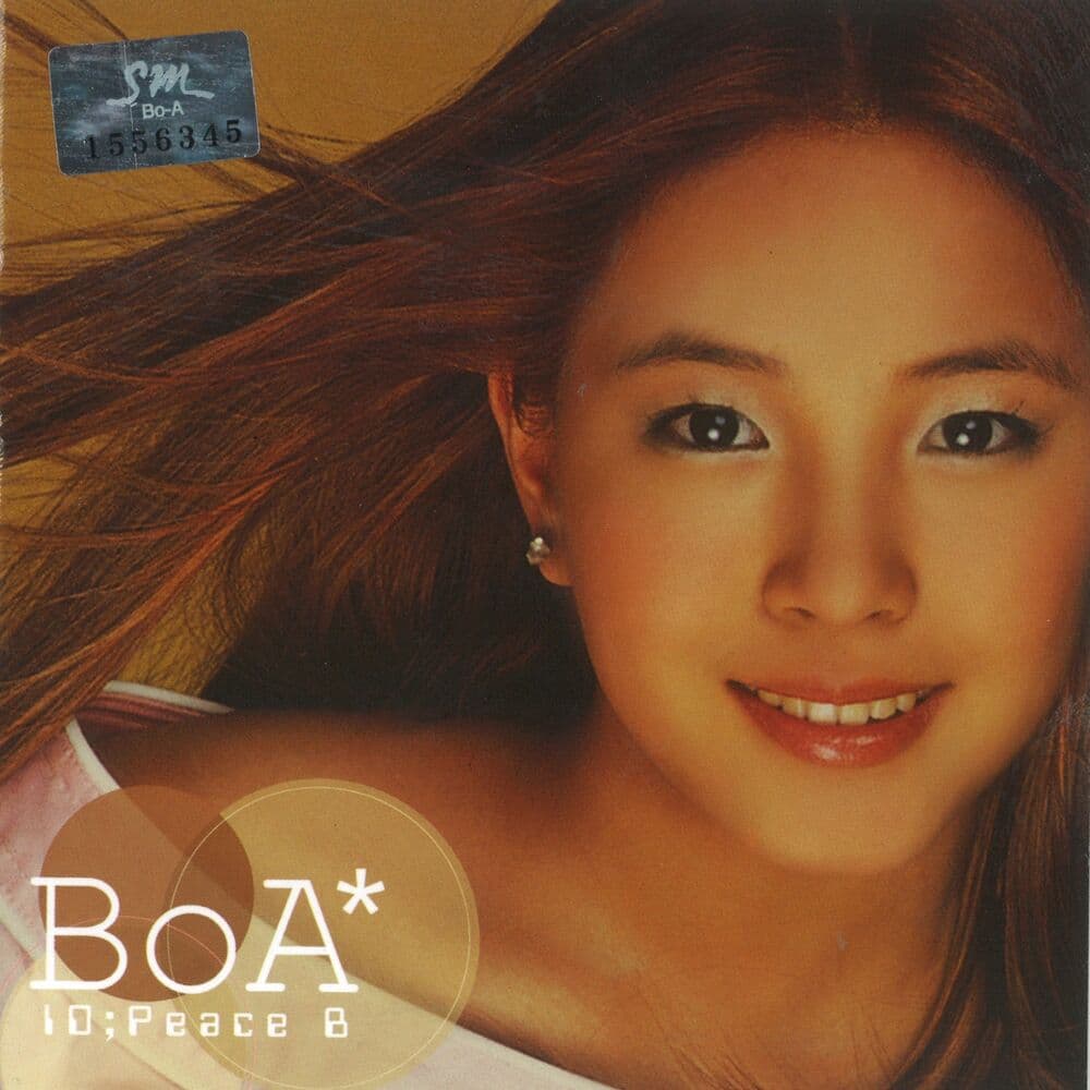 ID;Peace B - The 1st Album cover