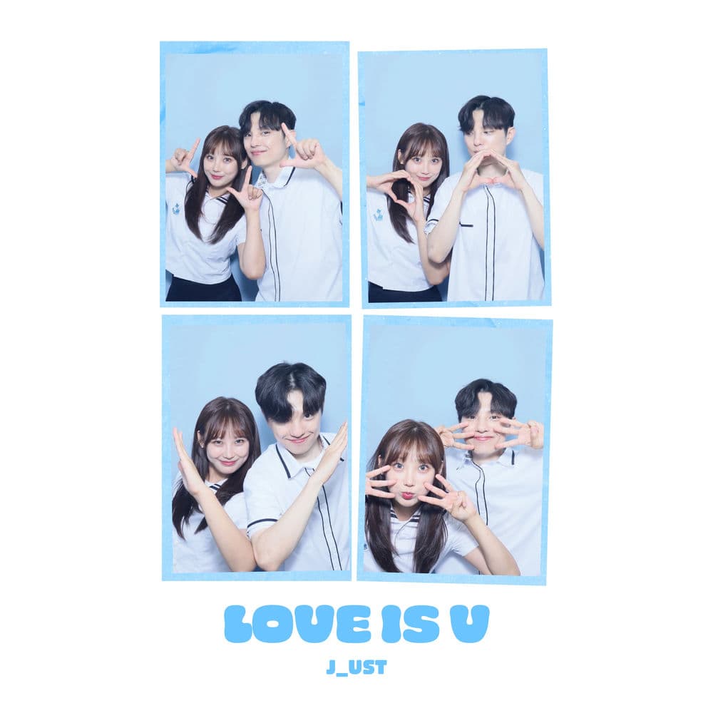 Love is U cover