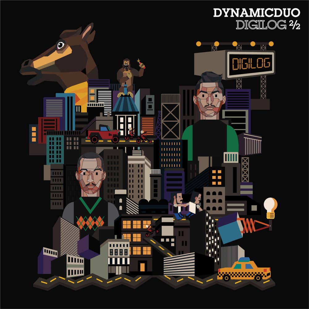 DYNAMICDUO 6th DIGILOG 2/2 cover