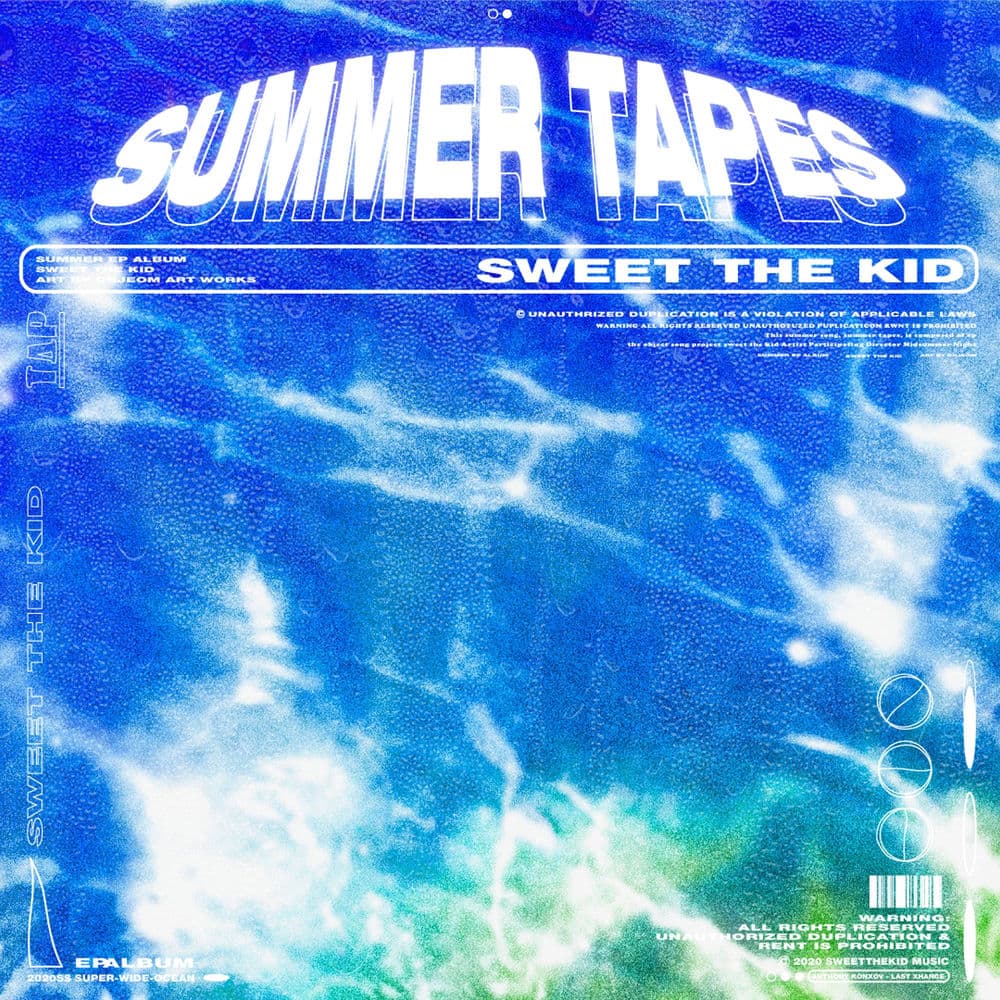 Summer Tapes 2020 cover