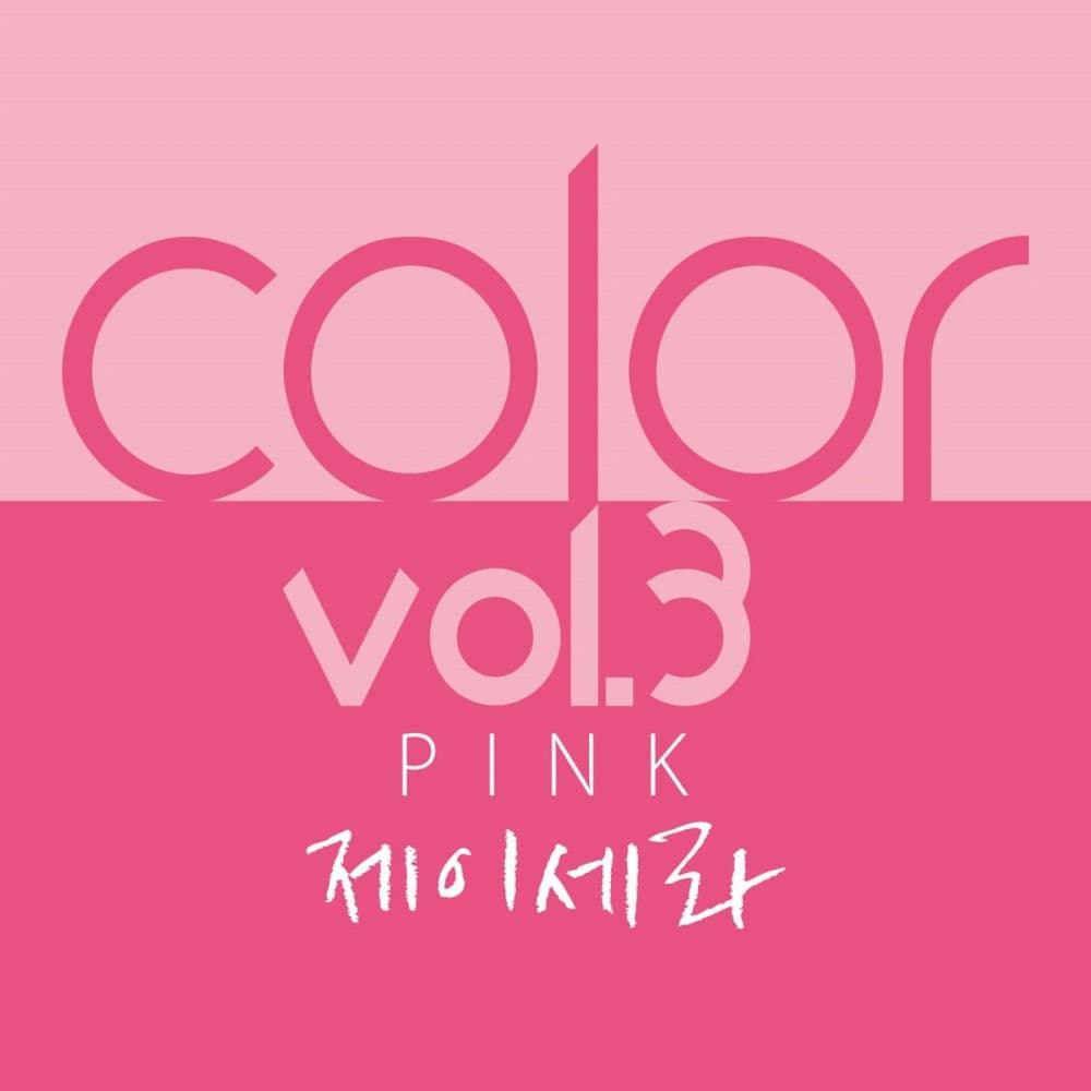 Color Project VOL.3 cover