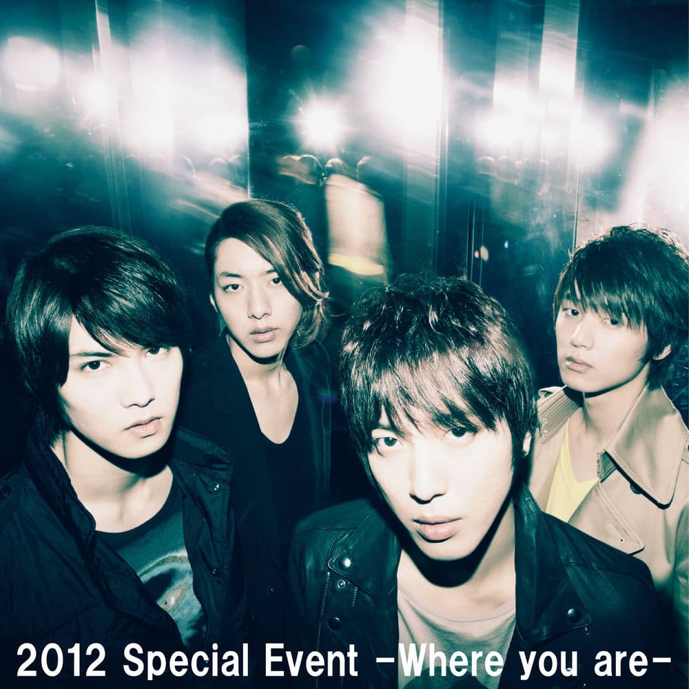 Live-2012 Special Event -Where you are- cover