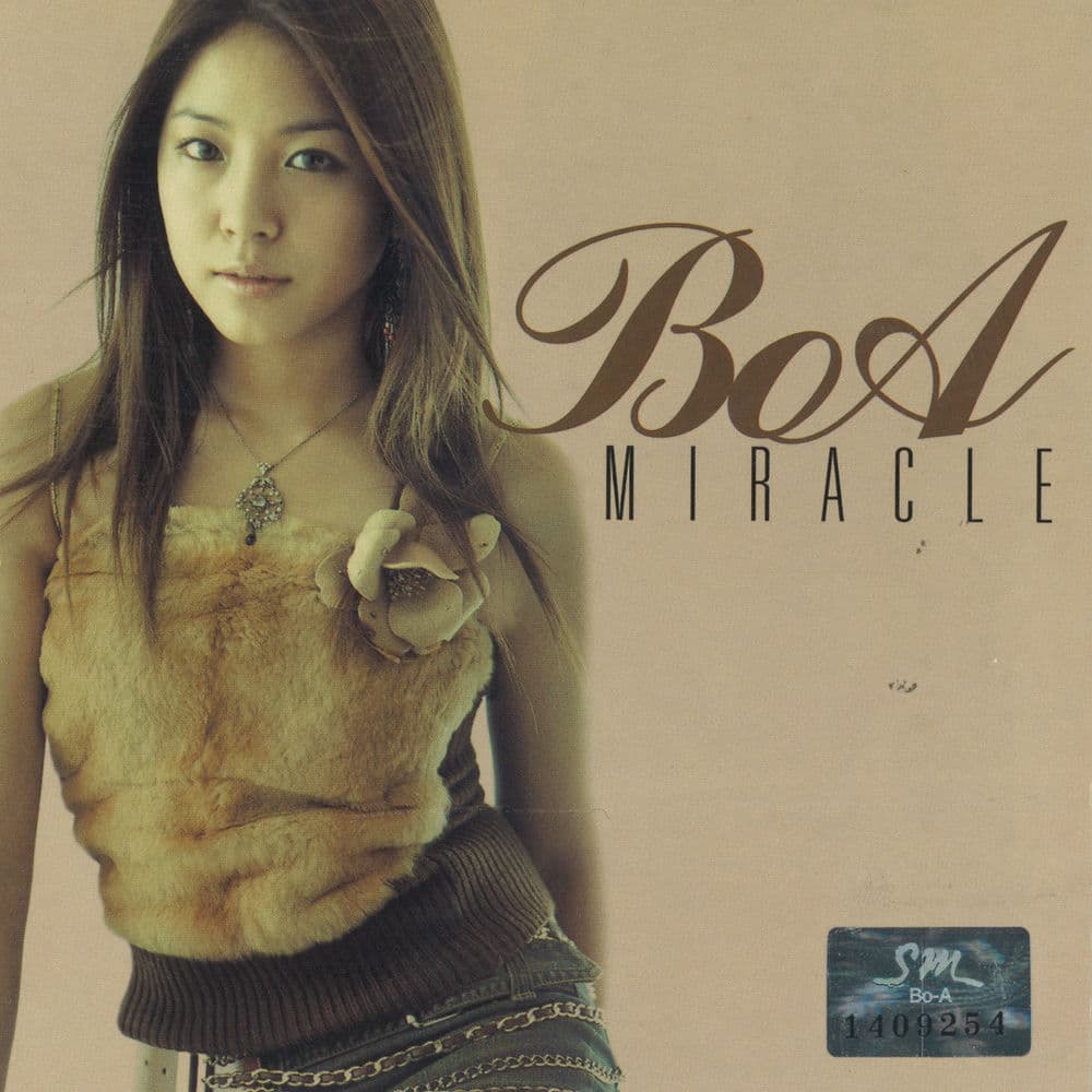 MIRACLE - The 2.5th Album cover