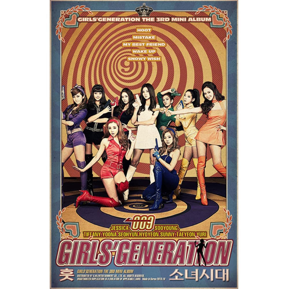 훗 Hoot - The 3rd Mini Album cover