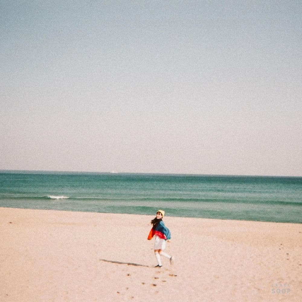 5 Centimeter Per Second cover