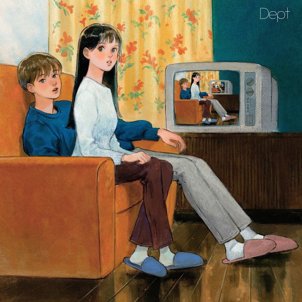 Truman Show cover