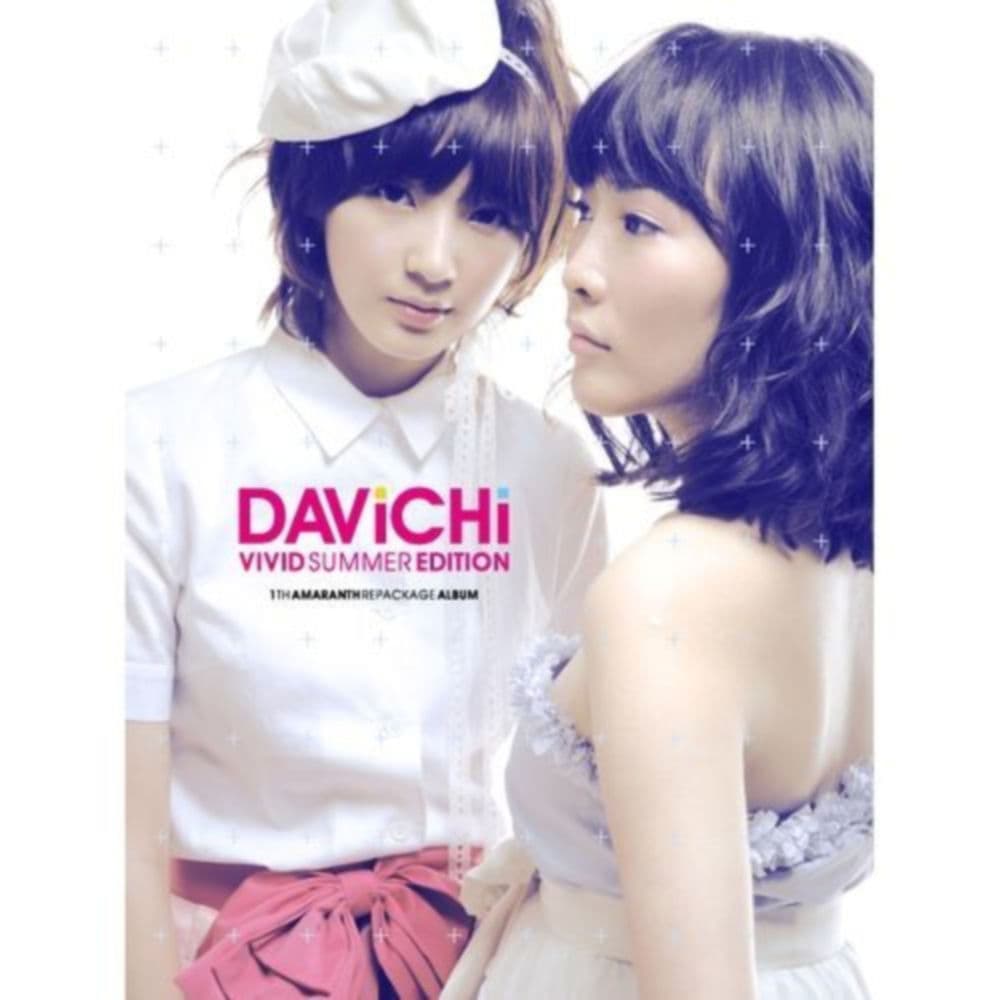 Vivid Summer Edition 1st Amaranth Repackage Album cover