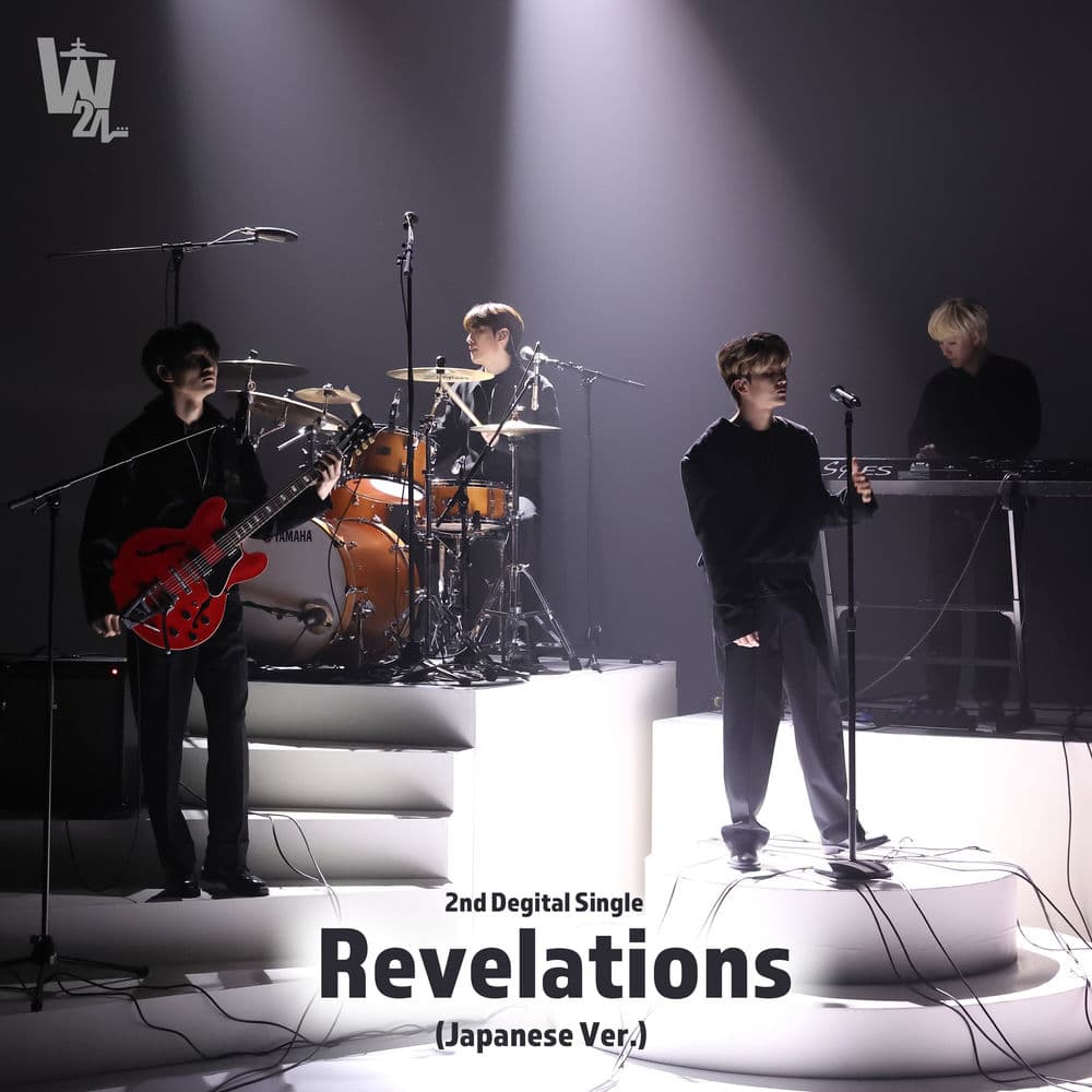Revelations (Japanese Ver.) cover