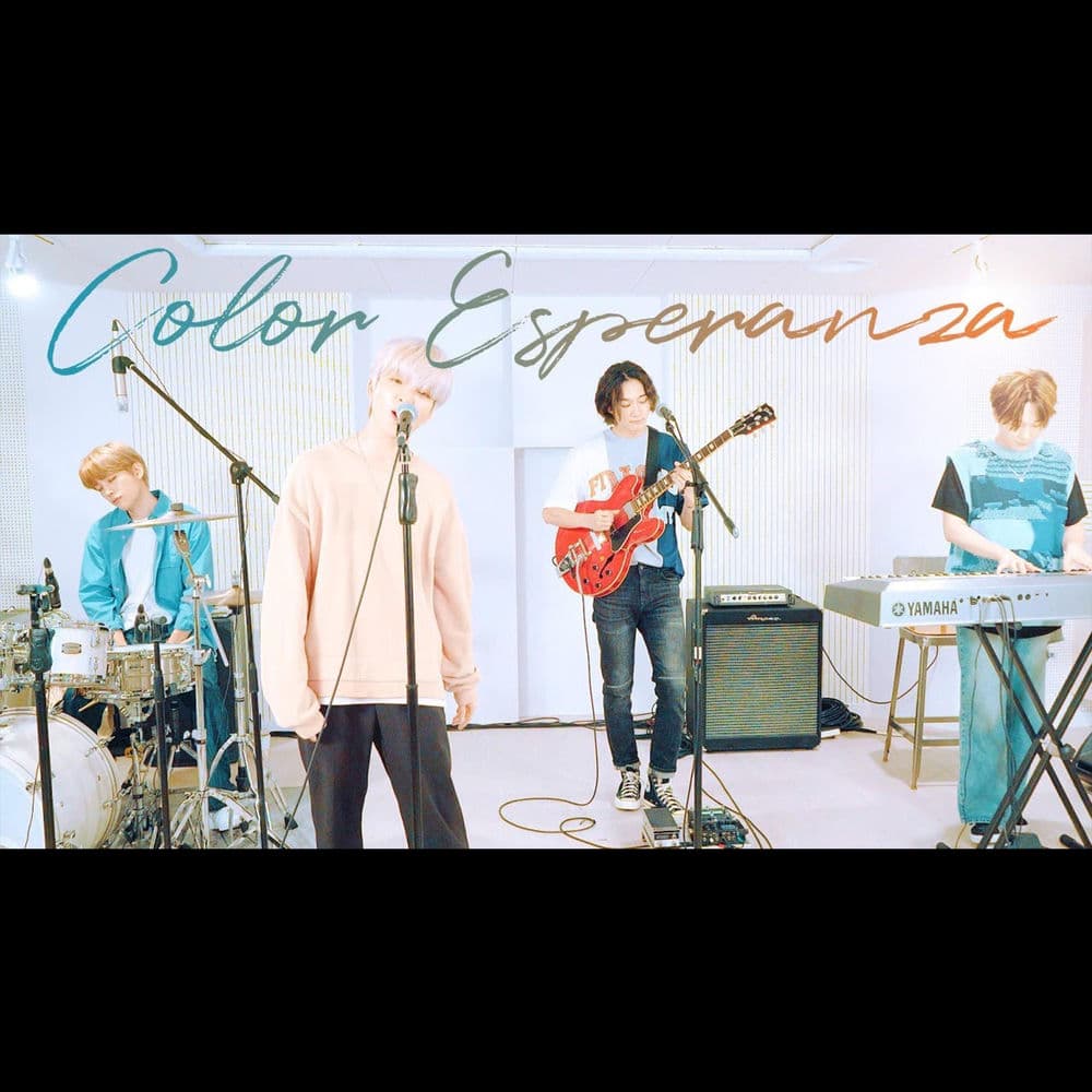 color esperanza cover