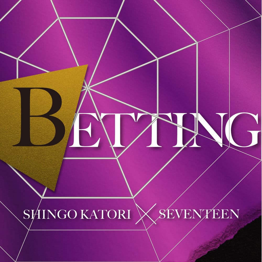 BETTING cover