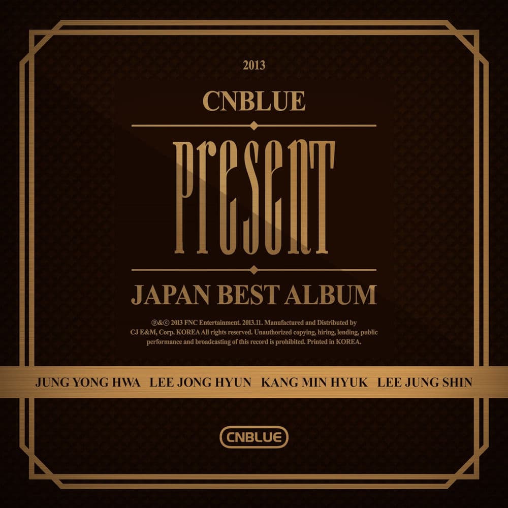 PRESENT cover