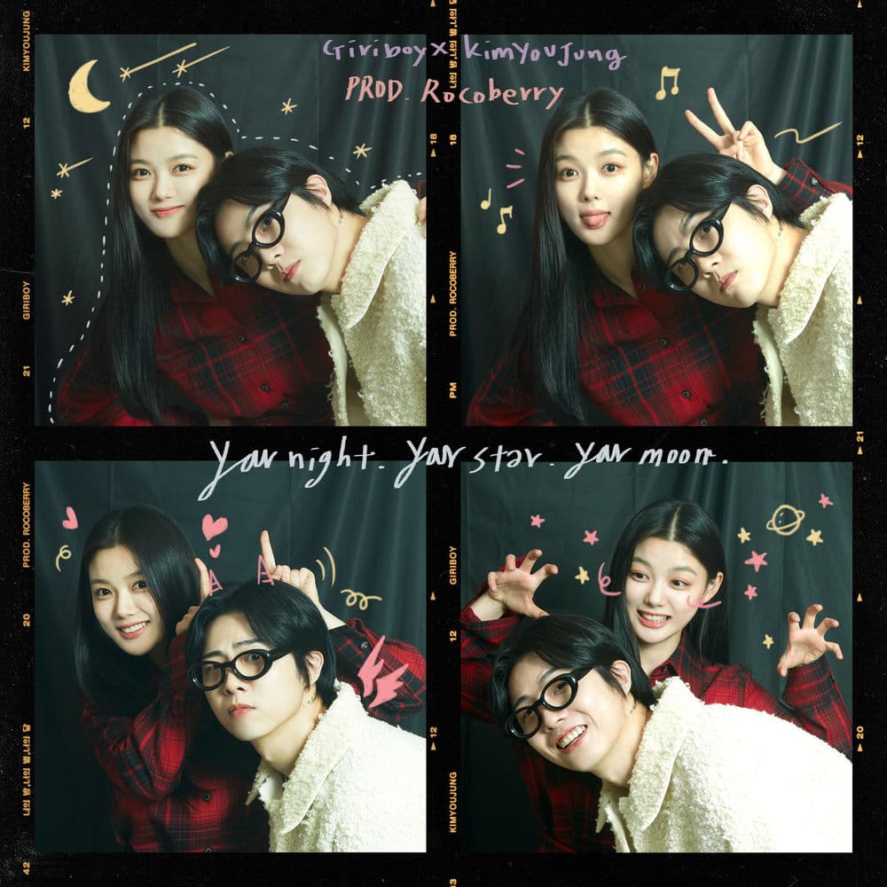Your night, Your star, Your moon cover